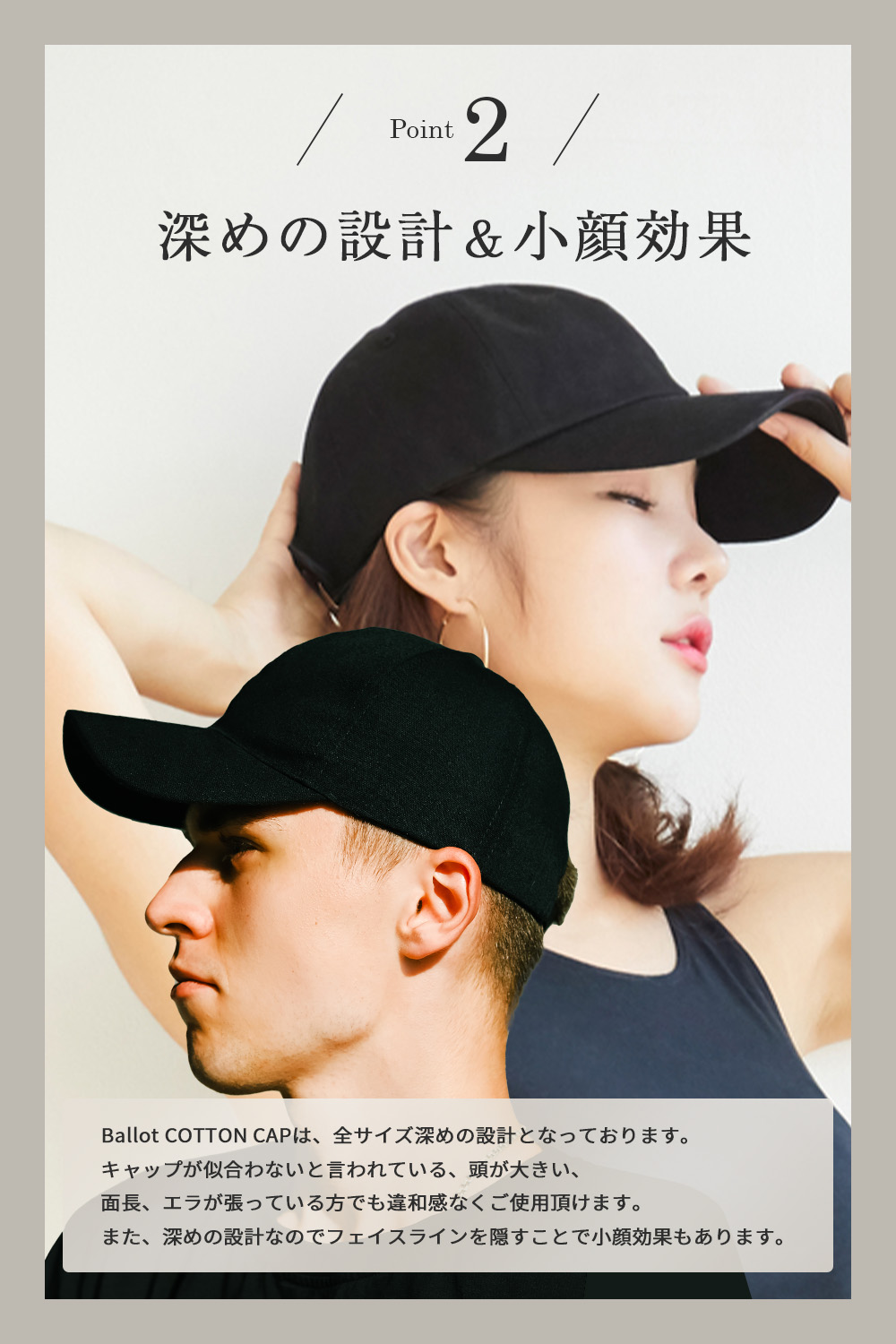 レディース　キャップ　帽子　フリーサイズ　ベージュ　ロゴ　シンプル