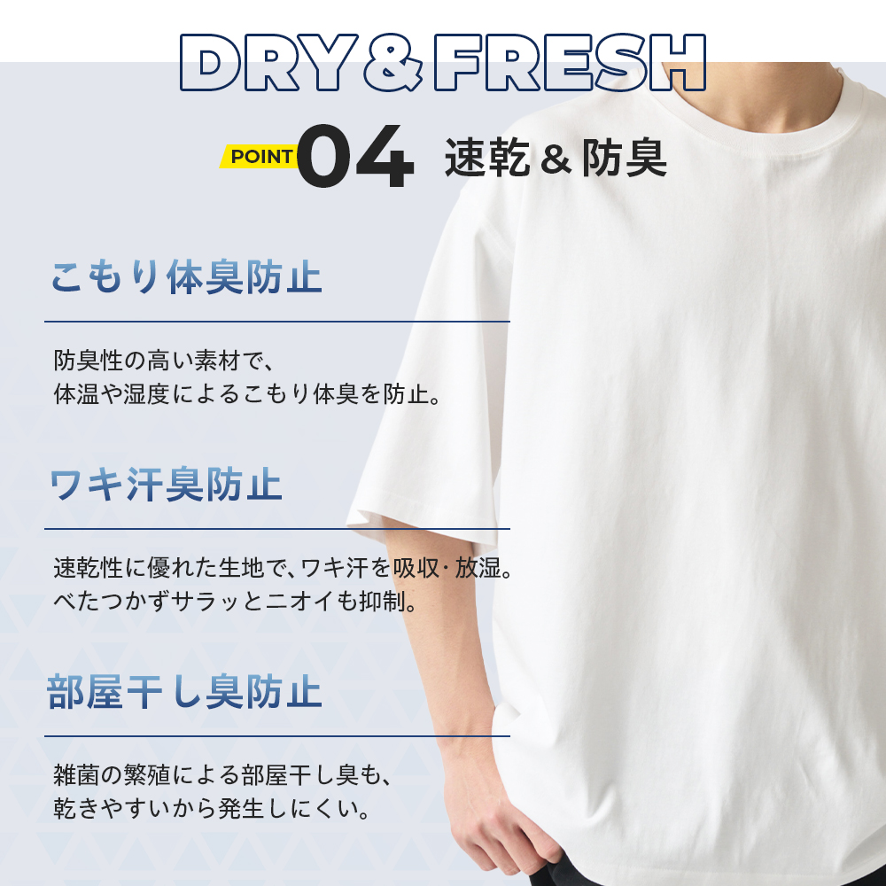 BALLOT tシャツ メンズ 半袖 無地 オーバーサイズ ビッグシルエット 白