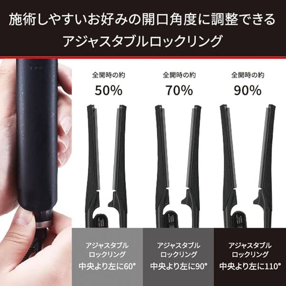 NBS1200 ストレートアイロン Nobby ホワイト(限定色) (ノビー テスコム