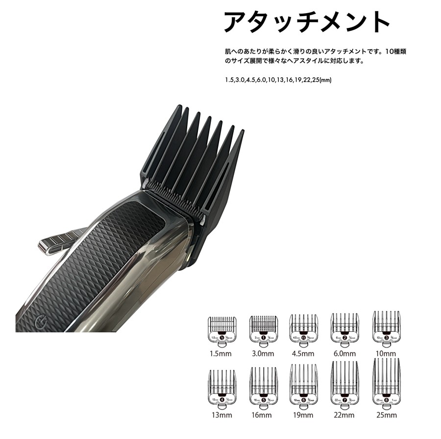 バリカン FEEL ステルスクリッパー N900 (stealth clipper フェード