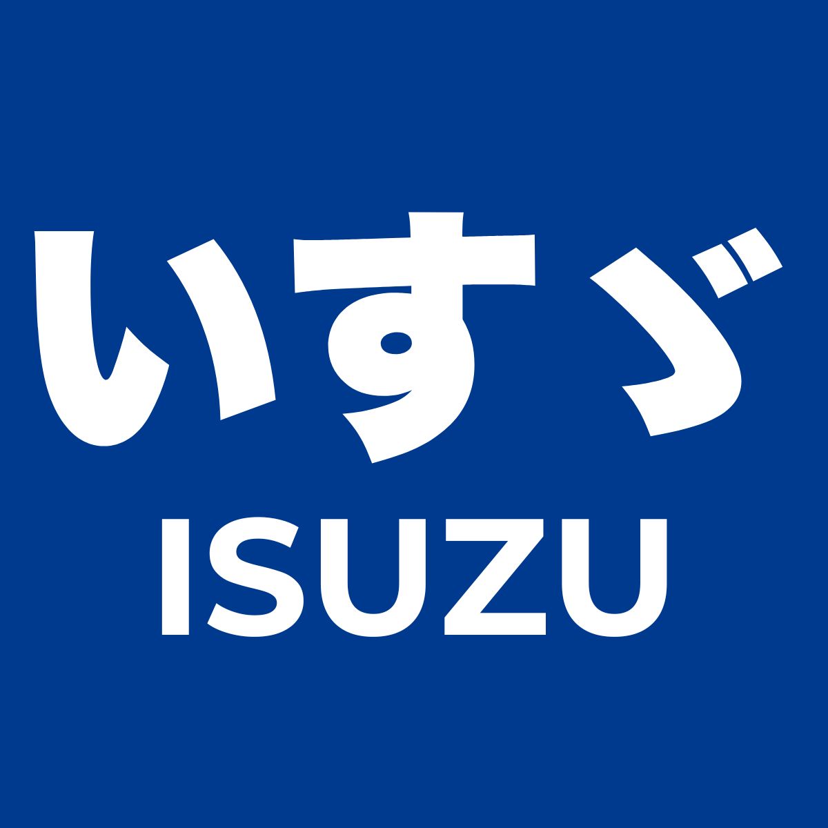 ネクストパーツヤフー店 - いすゞ｜Yahoo!ショッピング