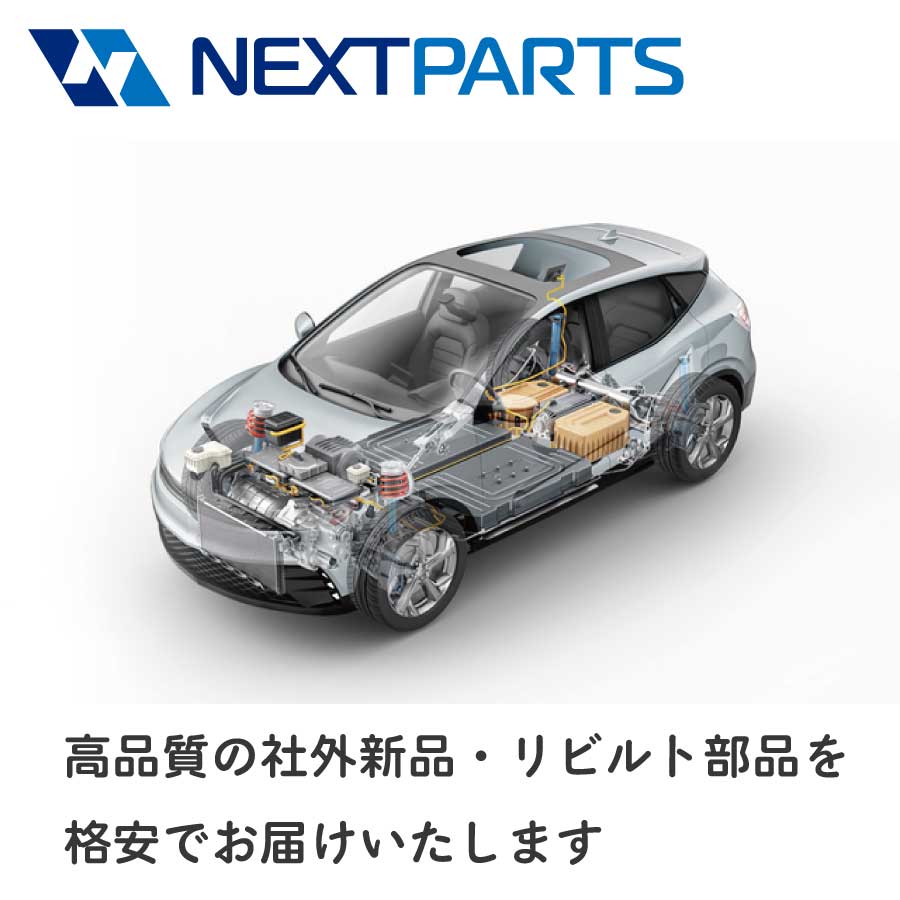 新品本物】 トヨタ トヨエース XZC655 新品フロントガラス ブルー