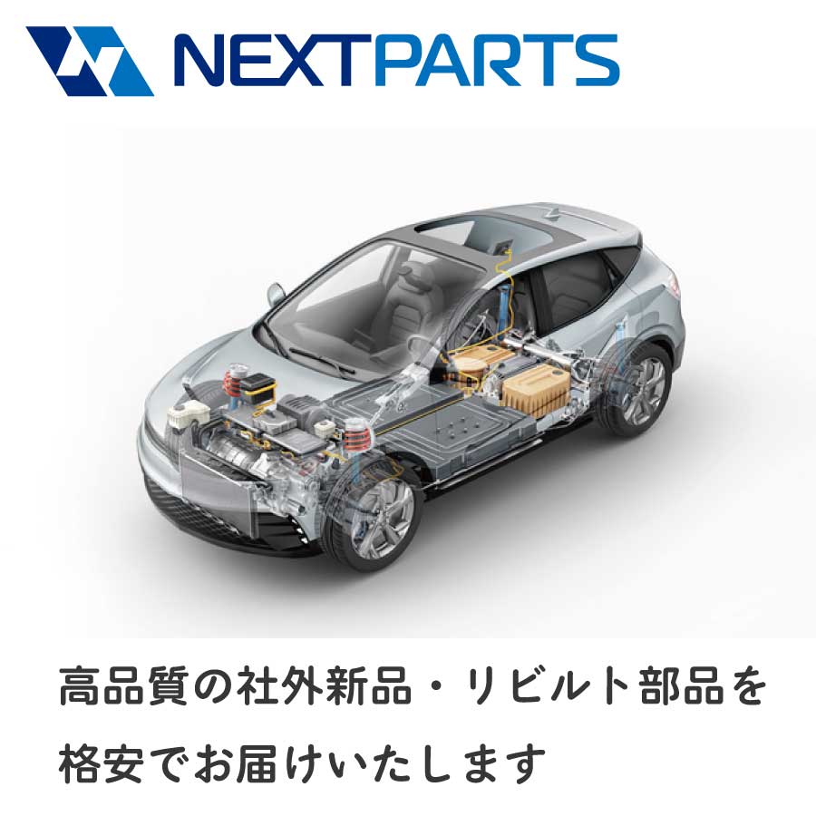 ラジエーター ハイゼットアトレ GM-S230V 16400-97504-000 社外新品