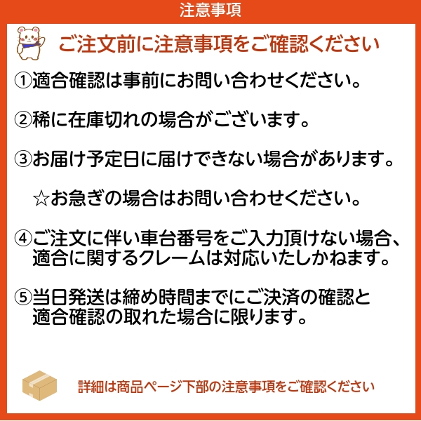 新品 コンデンサー 88460 50120 1年保証 優良新品 社外新品 セルシオ UCF20 : s606003034 : ネクストパーツヤフー店