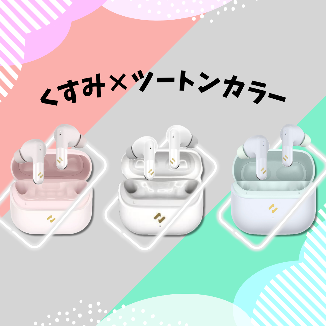 ONKYO DIRECT｜ワイヤレスイヤホン CP-TWS01A「結合男子」コラボ