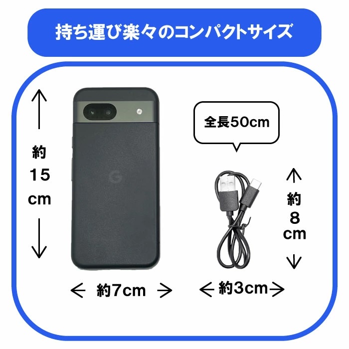 【アウトレット】充電専用 USB usb-c ケーブル USB-A to typeC 50cm *1本 関連画像3