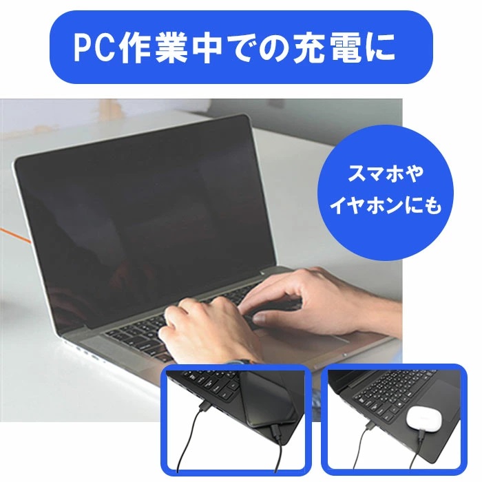 【アウトレット】充電専用 USB usb-c ケーブル USB-A to typeC 50cm *1本 関連画像5