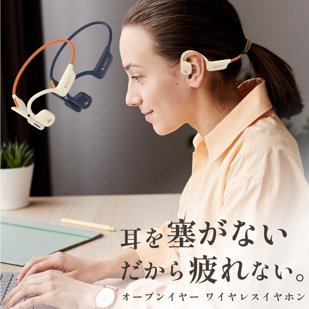 ①限定特価！2022年最新！福袋！本体だけでも大変高額！にオプション多数20万円分以上！ ダブル特典で三万円相当のBluetoothイヤホンまでセット！！ 世界最軽量級 モバイル 一番人気! 東芝 ダイナブック タブレットシリーズ  office2019 保存容量 5000G ご好評につき期間限定延長!!】選べる福袋 ワイヤレスイヤホン 充電器