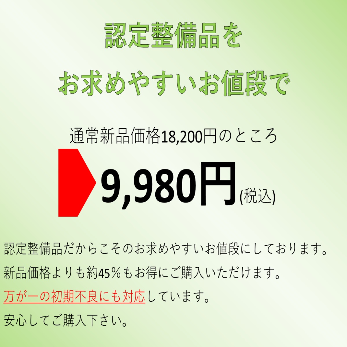 【数量限定♪専用ポーチプレゼント♪】集音器 高齢者 公式 きこエール 認定整備品 充電式 イヤホン 使いやすい しゅうおんき 軽度 関連画像1
