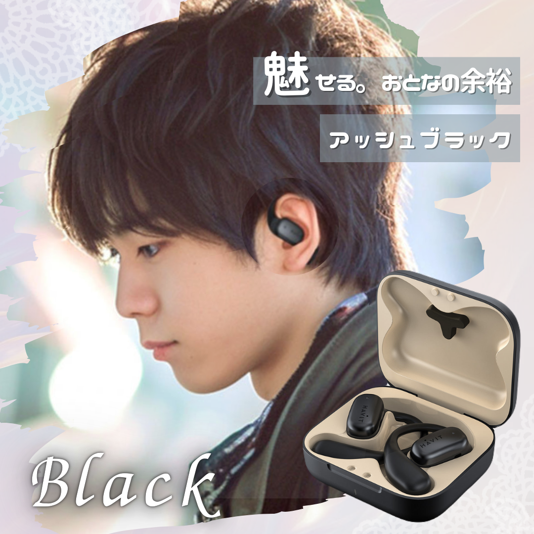 ご好評につき期間限定延長!!】選べる福袋 ワイヤレスイヤホン 充電器