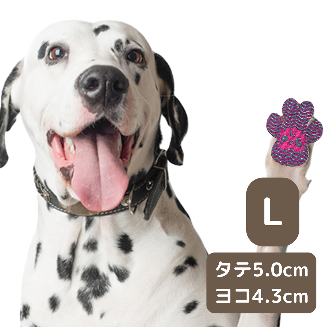 【★お試し♪累計販売枚数４万枚突破★】犬 滑り止め シール 1セット4枚入り フローリング すべり止め シール いぬ用 | ブランド登録なし | 04