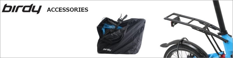 birdy(バーディ) CHAIN TENSIONER 