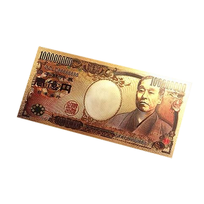 ゴールド 一万円札 1枚 黄金に輝く 金 一万円 一億円札 金運 強運 GOLD