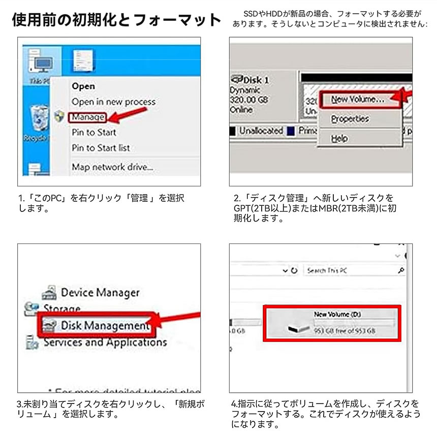 5個セット 2.5インチ SSD HDDケース...の詳細画像3