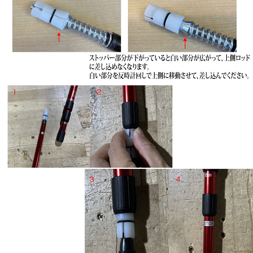 2セット トレッキングポール 2本セット 調節可能な格納式 登山杖 アンチショックアルミ製ステッキ軽量クライミングの屋外歩行 2-TRKIN｜nexts｜07