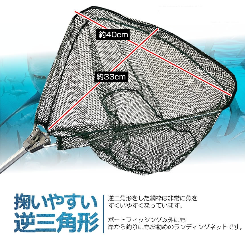 炭素抄網超軽量超硬釣り伸縮抄網竿すくい網 炭素抄網超軽量超硬釣り伸縮抄網竿すくい網 100%正規