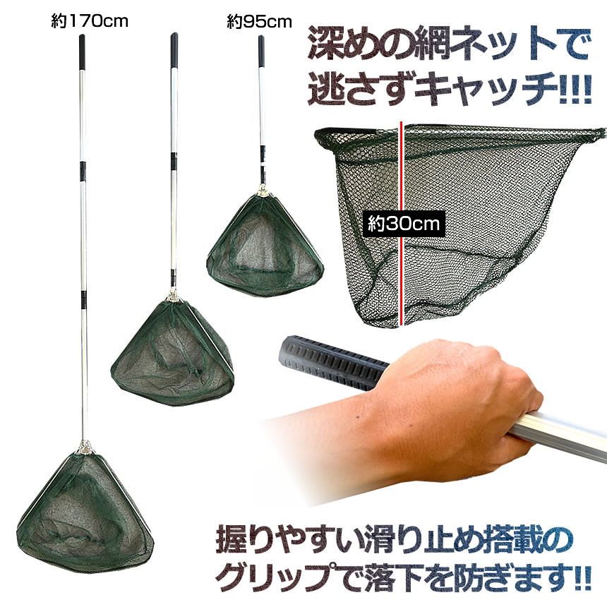 さとちん!!  #781  特注布袋竹タモ網 さとちん様専用!! #781 特注布袋竹タモ網 その他