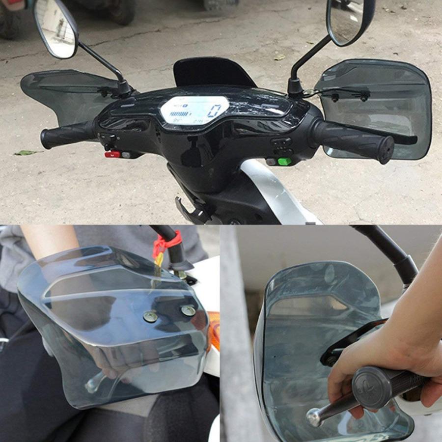 2個セット バイク ハンドルカバー 防寒 風よけ グリップ 二輪車 冬 スクーター ナックルガード ウィンドバリア 風よけ ハンド 左右セット カブ 汎用 WINDBARI |  | 04