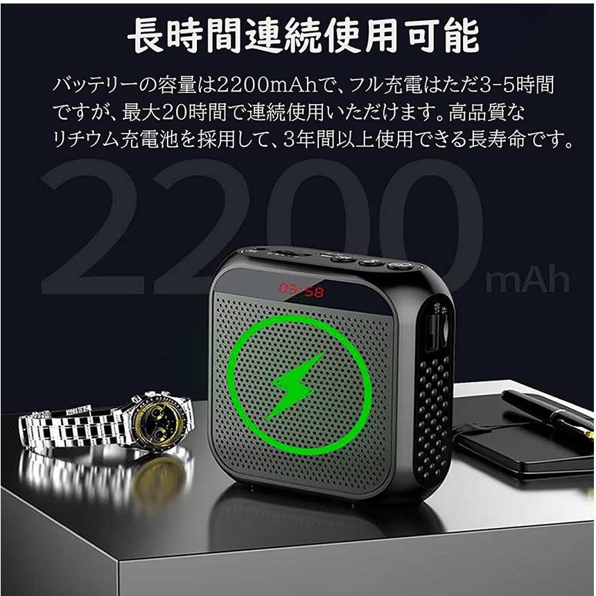 5個セット 拡声器 小型 ハンズフリー 充電式 メガホン ポータブル 業務用 スピーカー 集会 アウトドア USB/microSD マイク付 イベント TENOBIG |  | 06