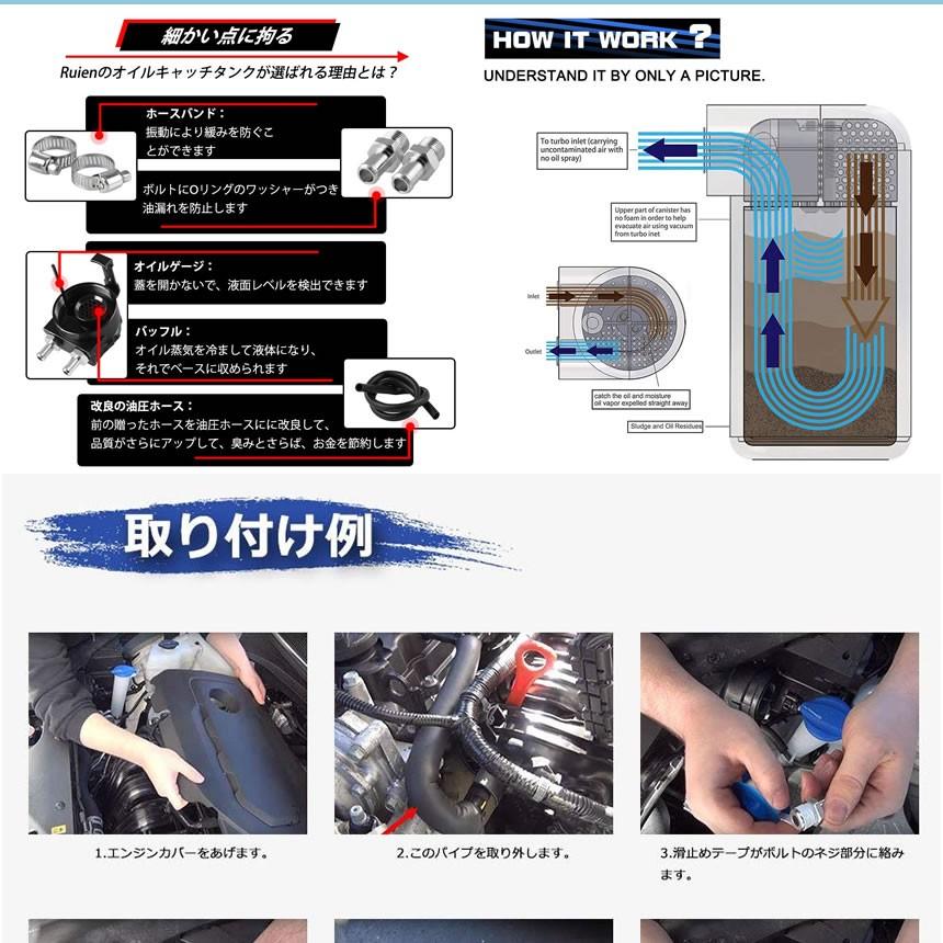 美*店様 オーヴァーレーシングプロジェクツ製　アルミ製オイルキャッチタンク【車種 アルミ オイル キャッチ タンク 1000ml 1L ラジエーター