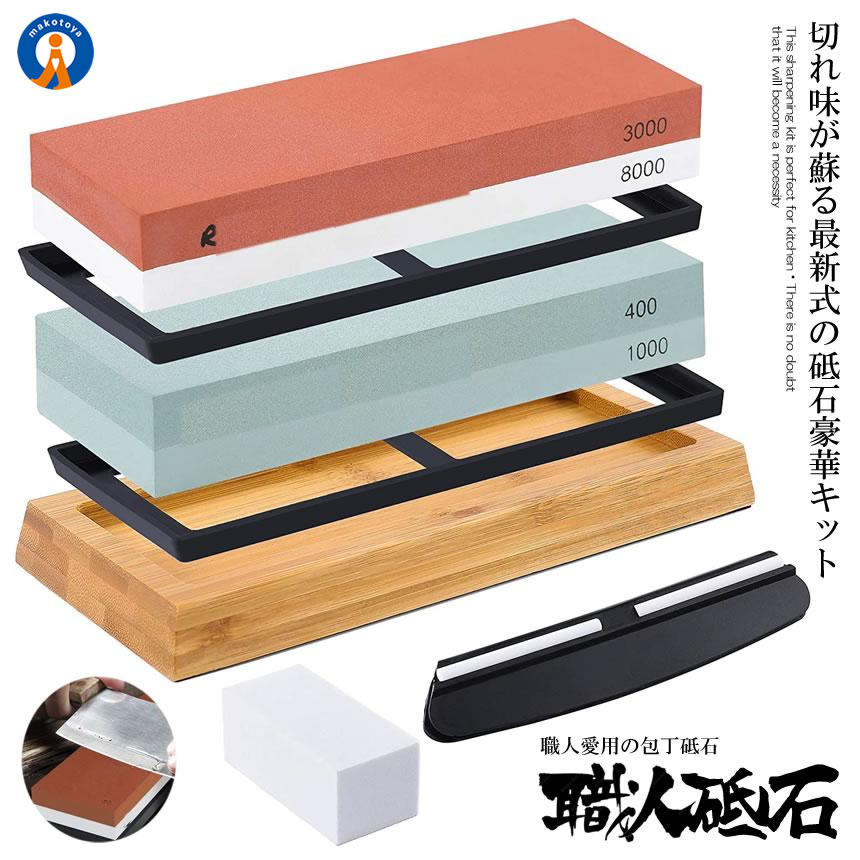 大工道具　砥石二丁とおまけ*\(^o^)/*とんかち 大工道具 砥石二丁とおまけ*(^o^)/*とんかち