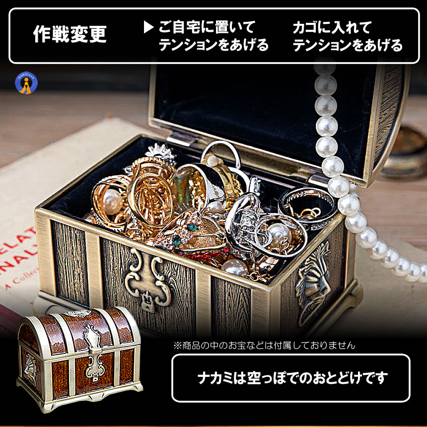 希少レア】セルロイド製チャイルド用カラー入れボックス