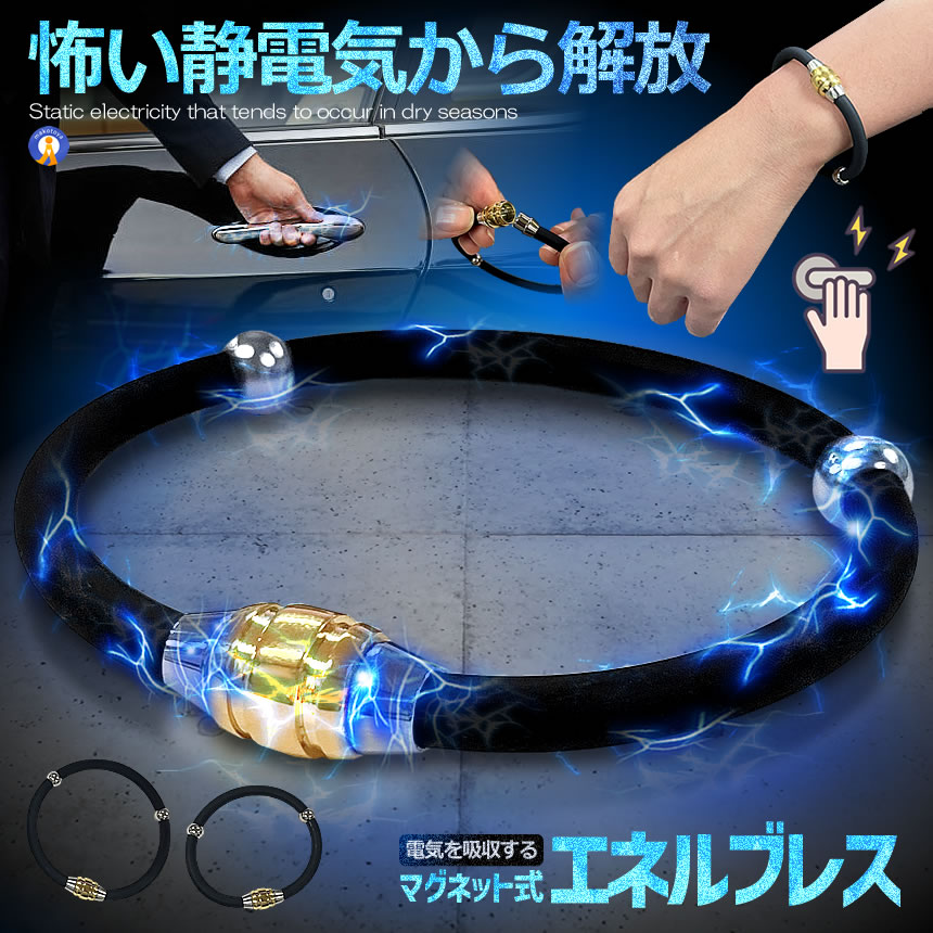 【日本未入荷】SCOSHA◆Signature ブレスレット◆安心の防水加工 日本未入荷】SCOSHA◇Signature ブレスレット◇安心の防水加工