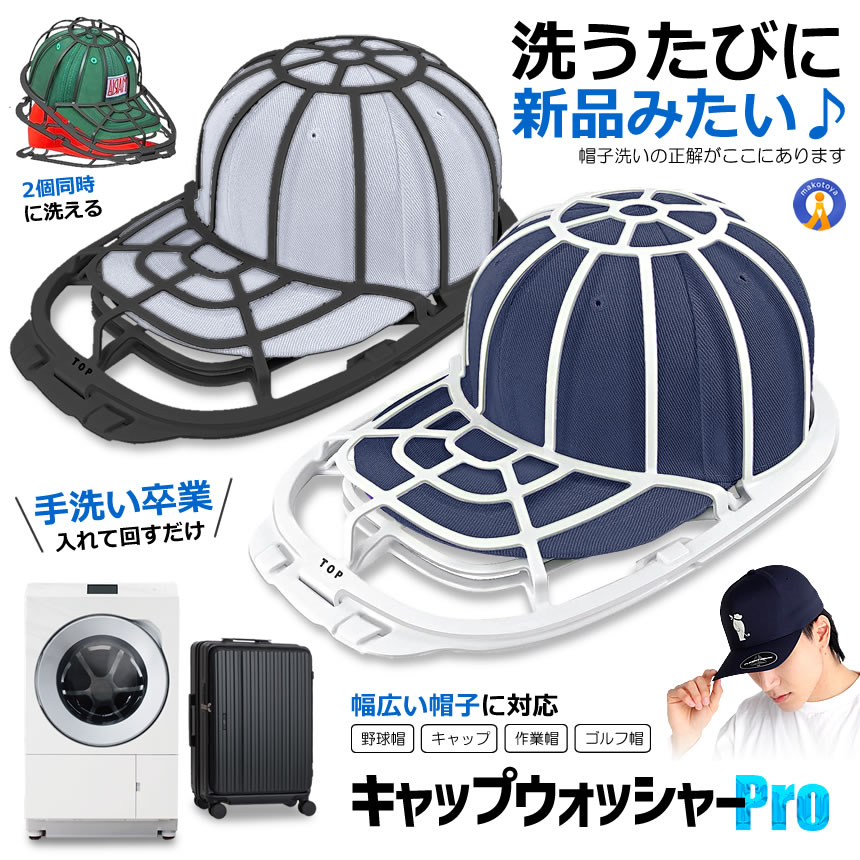 ネットキャップ(50枚入) ホワイト 66150W ネットキャップ 50枚入 