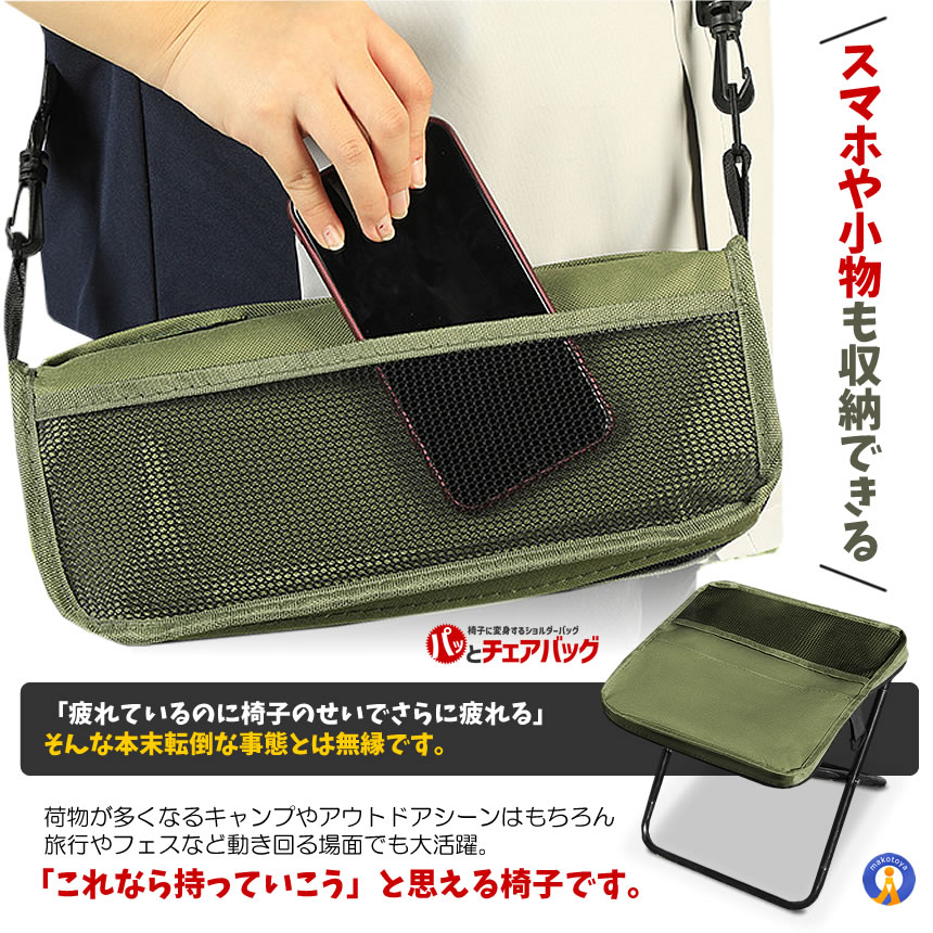 Pakicetus tent + 軽量アウトドアチェア5脚セット 5脚セット 折りたたみ椅子 アウトドア チェア 椅子 アウトドアチェア