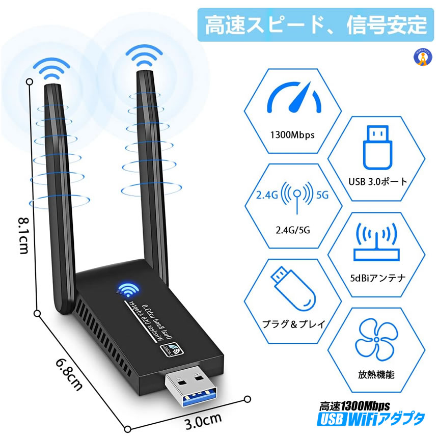 SoftBank 無線LANルーター 5台セット ACアダプター付き ソフトバンク純正】SoftBank ARROWS A 301F 卓上ホルダーFMEAE1□ AC