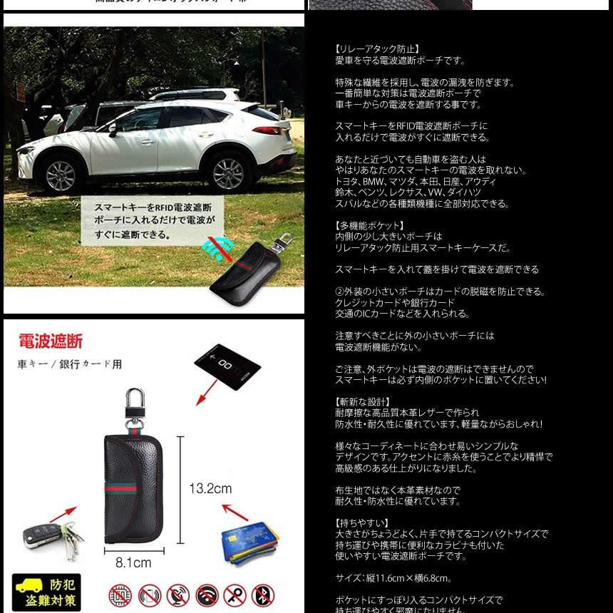 キーケース スマートキーケース 2個セット ブ...の詳細画像3