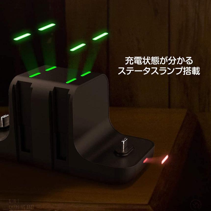 2個セット switch スイッチ 充電スタンド Joy-Con 4台 タイプC2台 同時充電 充電 スタンド USB スタンド 収納 ワイヤレス スイッチ A4230C |  | 05