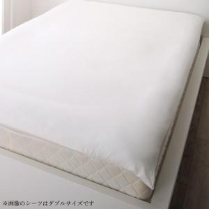 敷布団カバー シーツ 布団カバー 日本製・綿100％ エレガントモダンデザインカバーリングシリーズ 和式用フィットシーツ単品 シングル