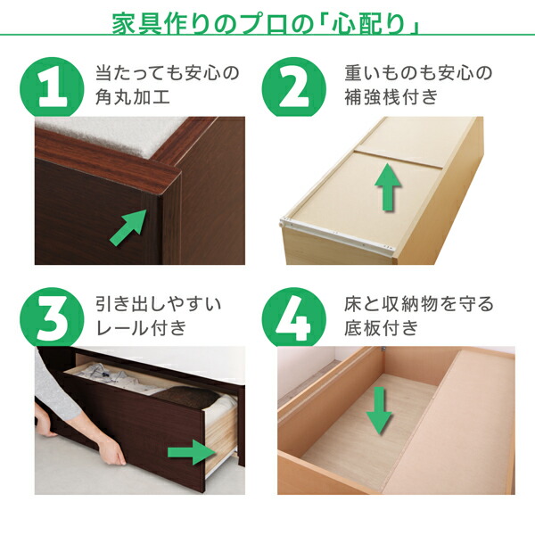 収納付きベッド シングルベッド セミダブルベッド 収納 収納付き 収納
