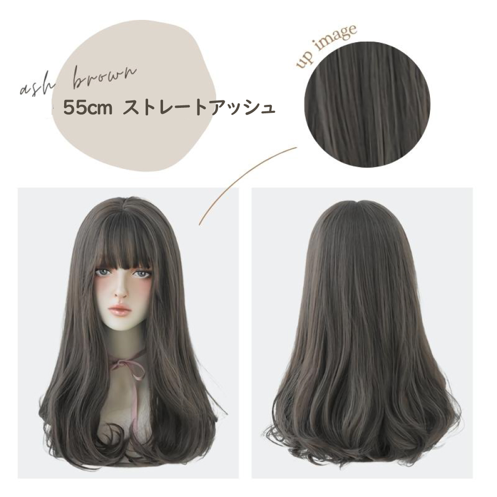 ウィッグ 女性 超ロング 愛されカール おしゃれ ファッションウィッグ 自然 つけ毛 エクステ かわいい さらふわ 前髪 フルウィッグ お出かけ z 衣料品 wg55sut |  | 07