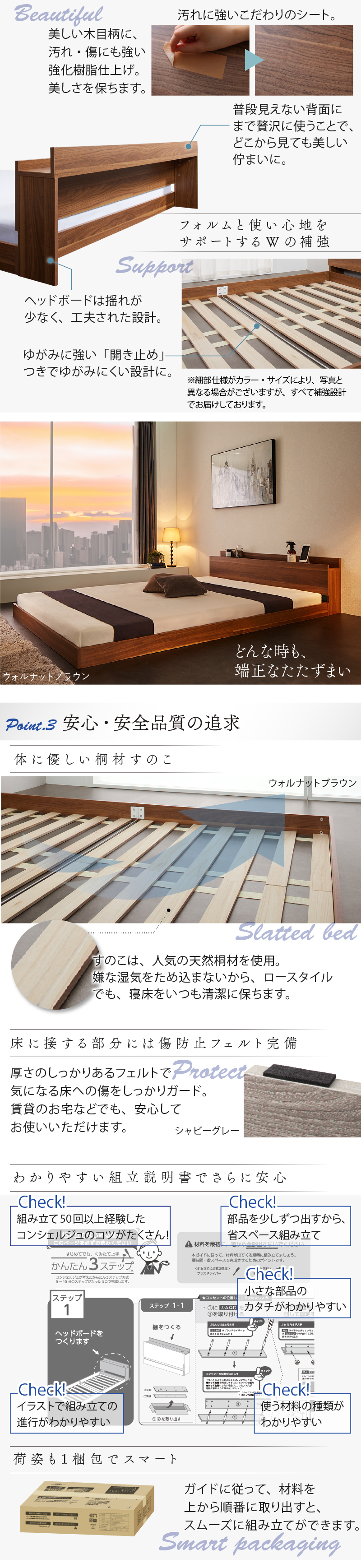 ベッド ローベッド フロアベッド マットレス付き ベット シングル
