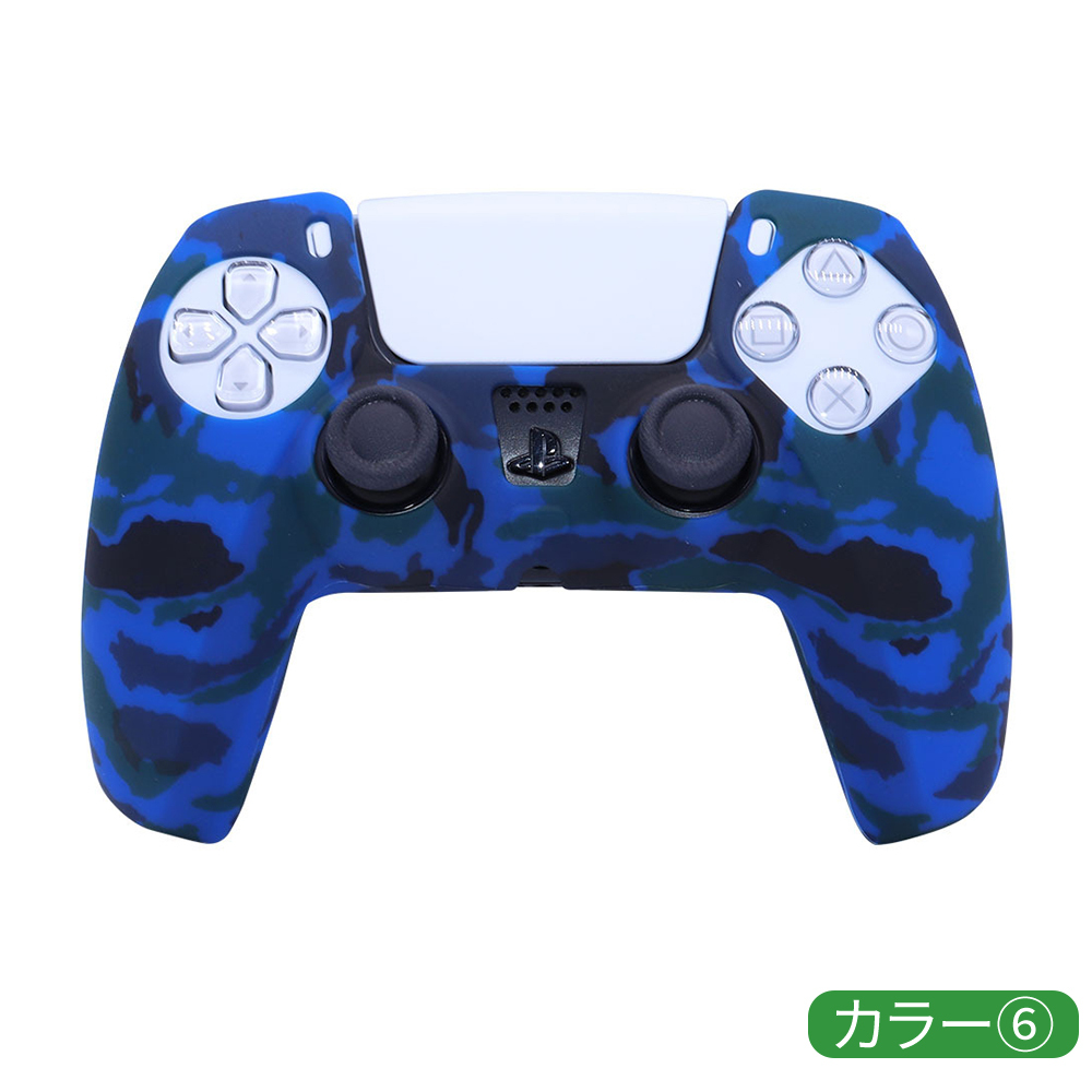 PS5 コントローラー カバー PlayStation5 PS5用 プレイステーション5用 高品質 シリコン プロテクト シリコンカバー z PSシリコンカバー｜nextstagestore｜07