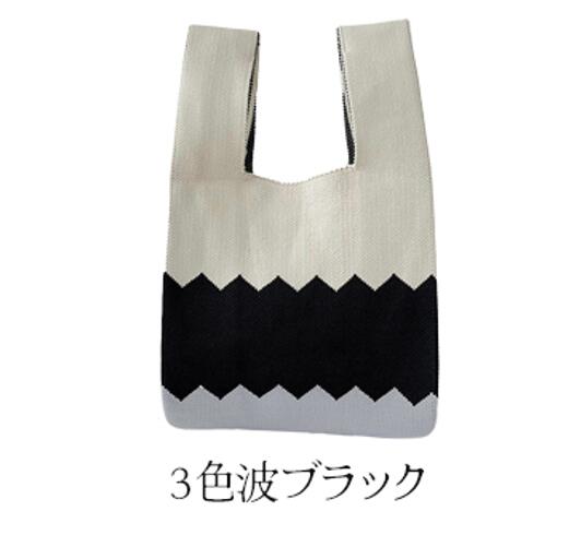 マルシェバッグ おしゃれ かわいい コットン エコバッグ 総柄 折り畳み 