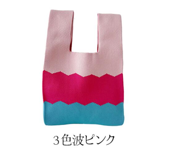 マルシェバッグ おしゃれ かわいい コットン エコバッグ 総柄 折り畳み 