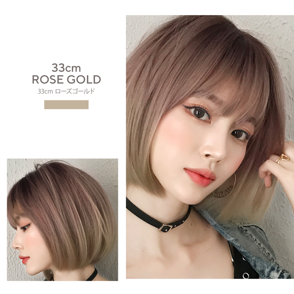 ウィッグ おしゃれ かわいい ファッションウィッグ 自然 ショート ボブ