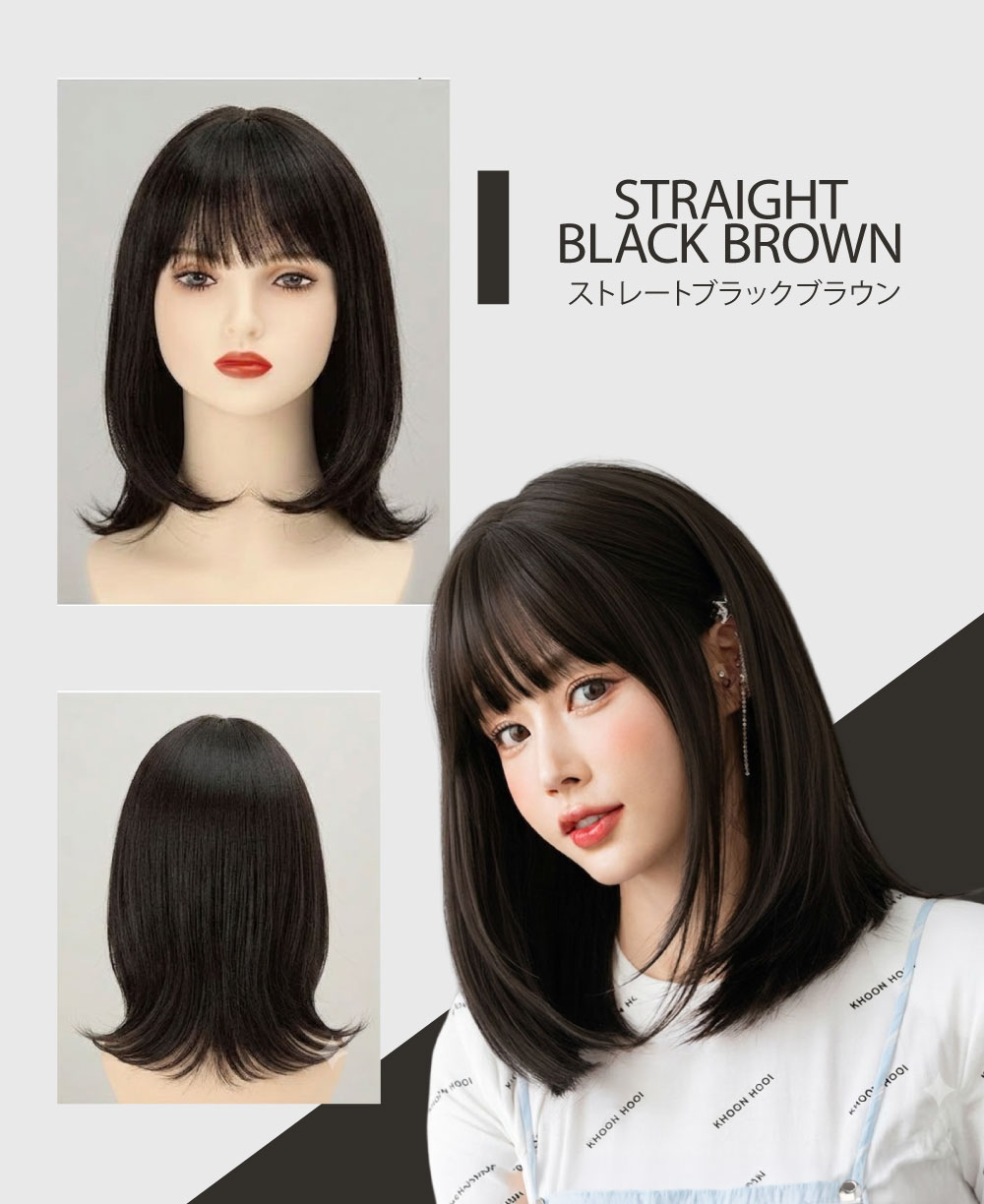 ウィッグ 女性 内巻き ミディアム セミロング おしゃれ 大人かわいい