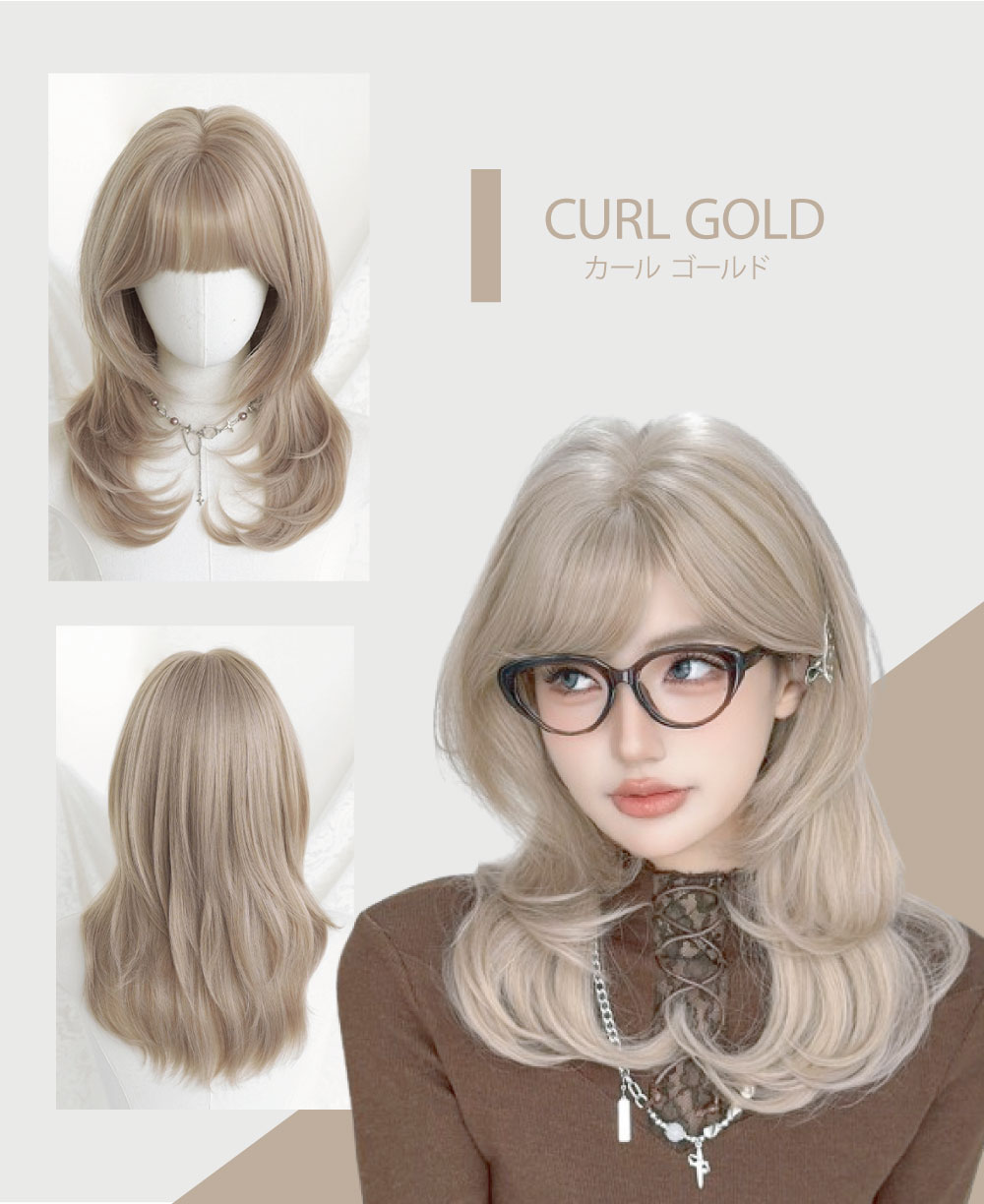 ウィッグ 女性 さらさら セミロング おしゃれ ファッションウィッグ