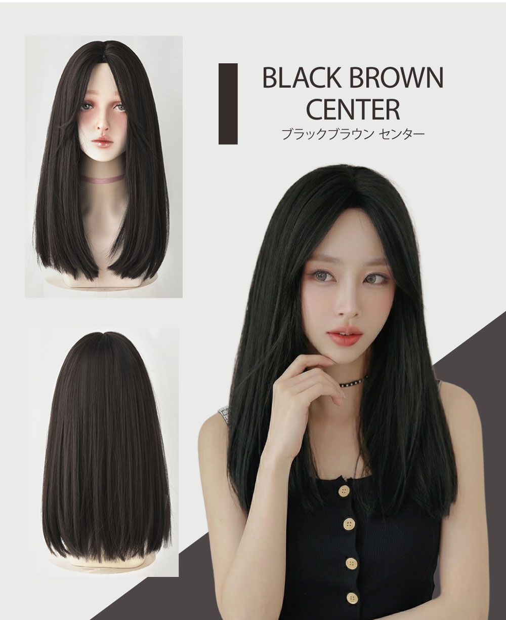 ウィッグ 女性 さらさら セミロング おしゃれ ファッションウィッグ