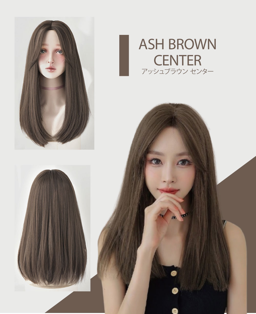 ウィッグ 女性 さらさら セミロング おしゃれ ファッションウィッグ