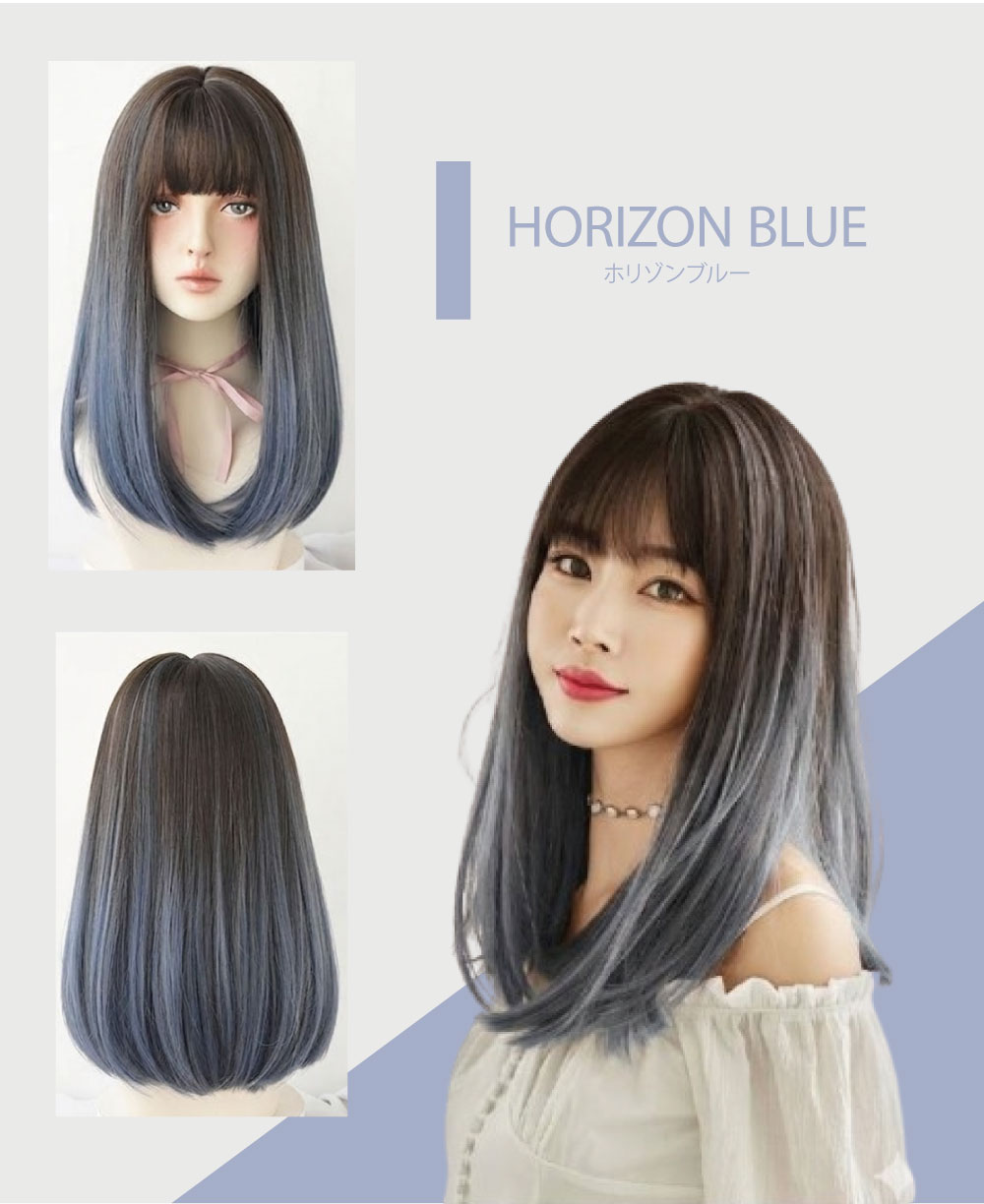 ウィッグ 女性 さらさら セミロング おしゃれ ファッションウィッグ