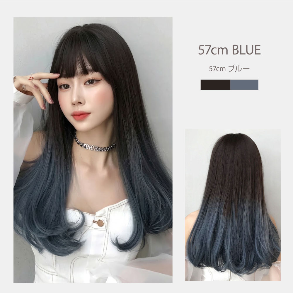 ウィッグ 女性 さらふわ ロング ストレート おしゃれ 自然 大人
