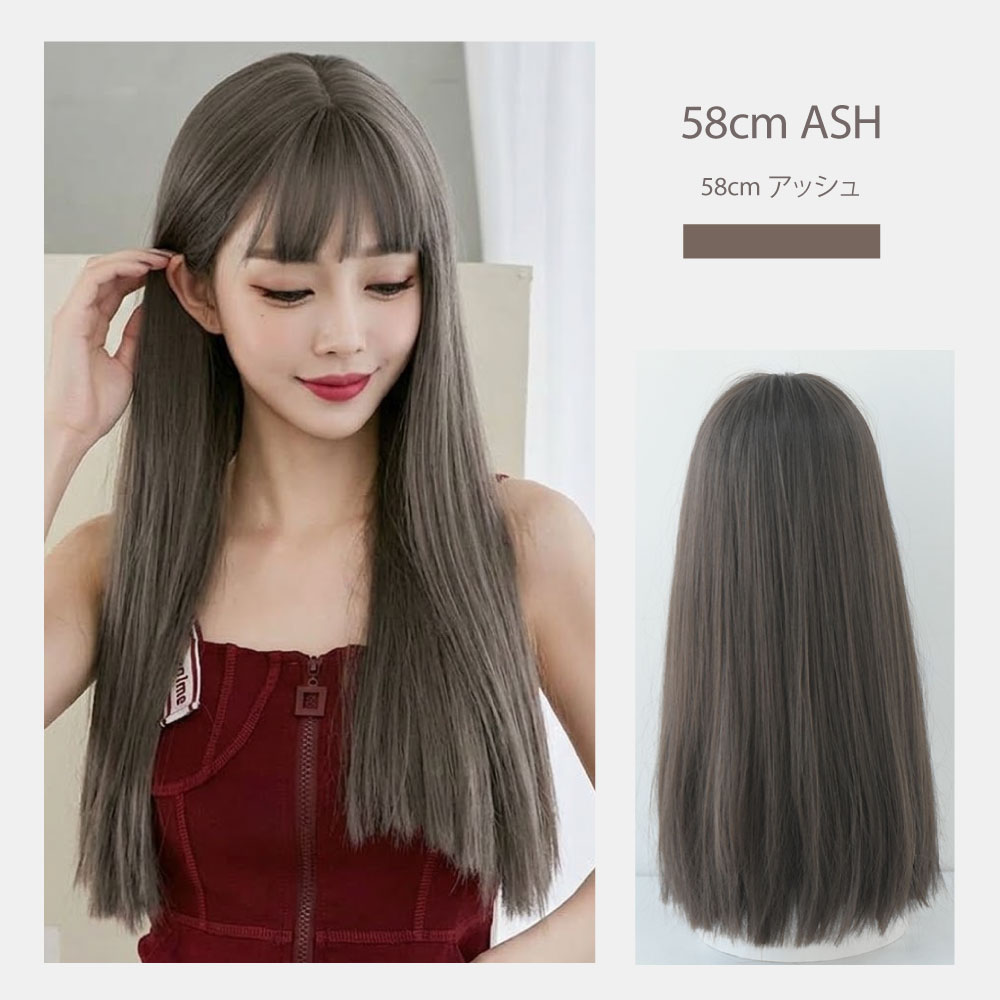 ウィッグ 女性 さらふわ ロング ストレート おしゃれ 自然 大人