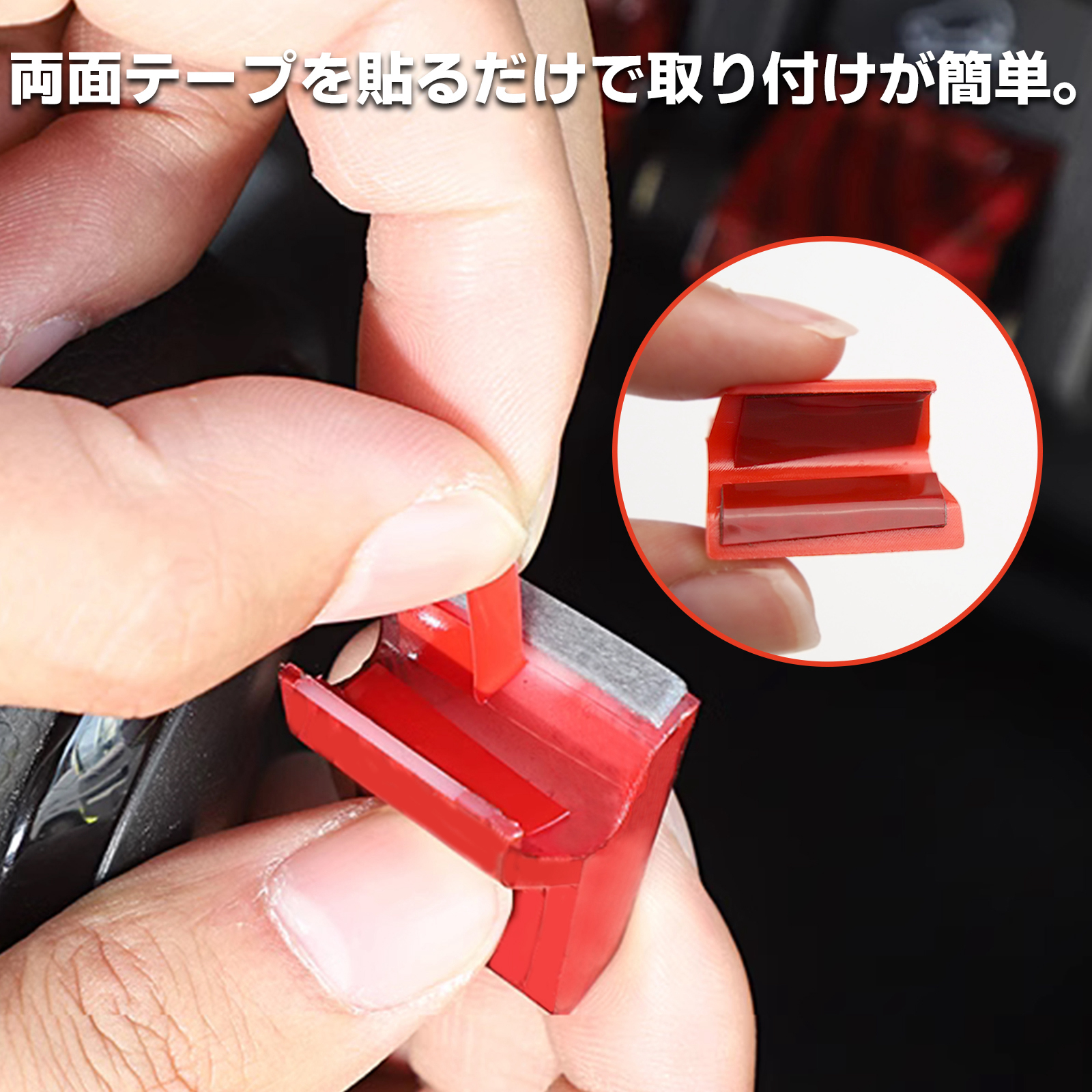 ジムニー JB64 JB74 センタースイッチエクステンション ボタンカバー