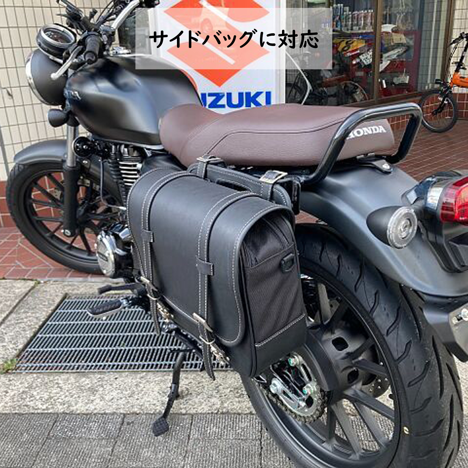 GB350 GB350S NC59 サイドバッグサポートセット / サドルバック
