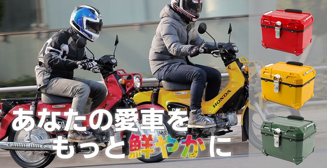 スクーターファン 　１号〜61号セット　バイク雑誌 スクーターファン 1号〜61号セットバイク雑誌